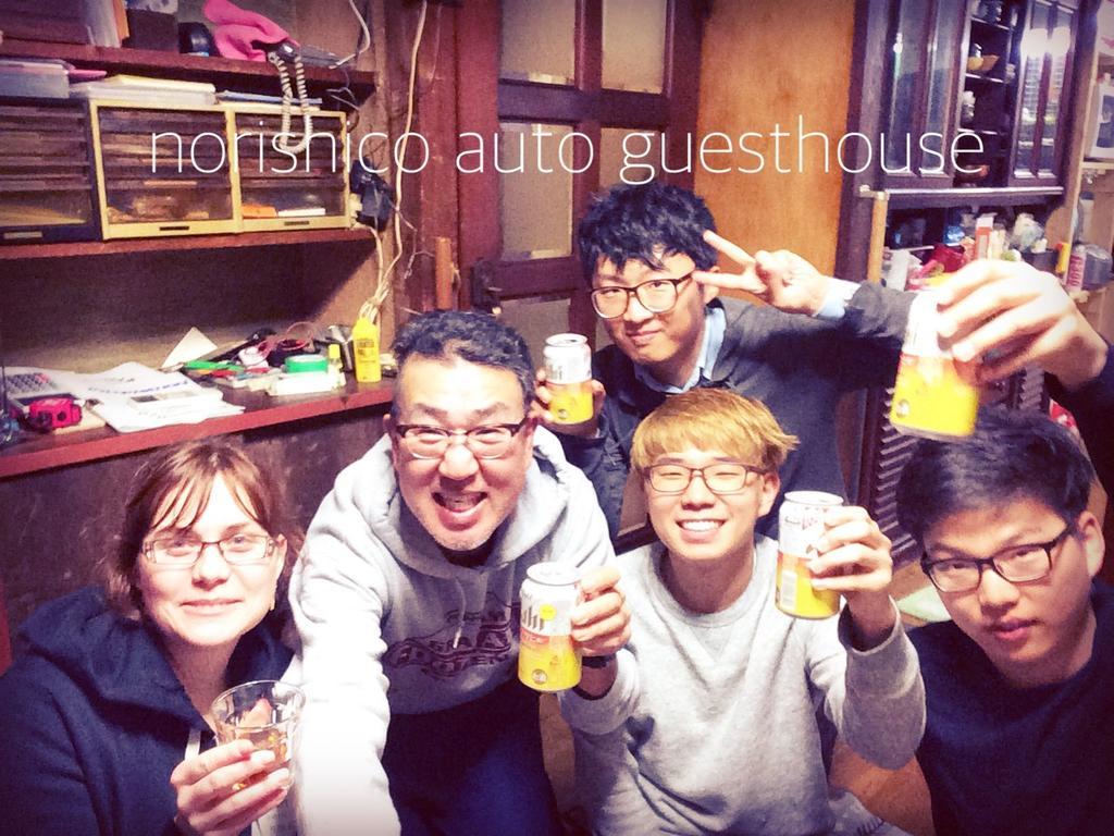 Norishicoauto Guesthouse Chikushino Exterior foto