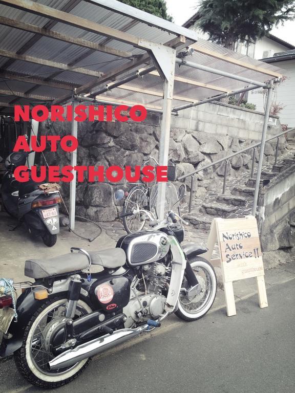 Norishicoauto Guesthouse Chikushino Exterior foto