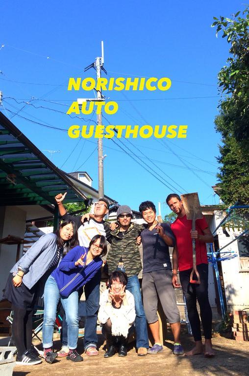 Norishicoauto Guesthouse Chikushino Exterior foto