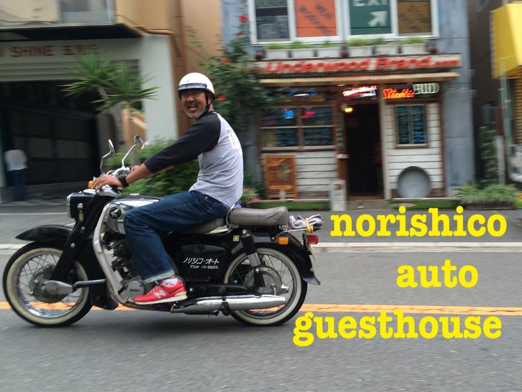 Norishicoauto Guesthouse Chikushino Exterior foto