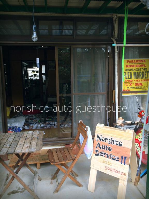 Norishicoauto Guesthouse Chikushino Exterior foto