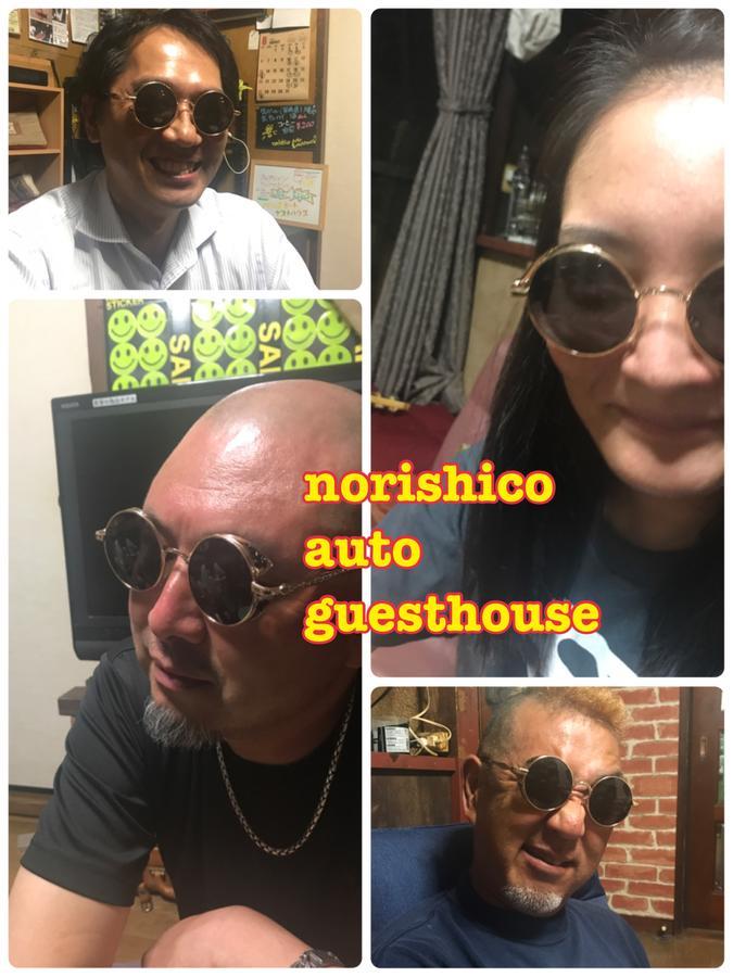 Norishicoauto Guesthouse Chikushino Exterior foto
