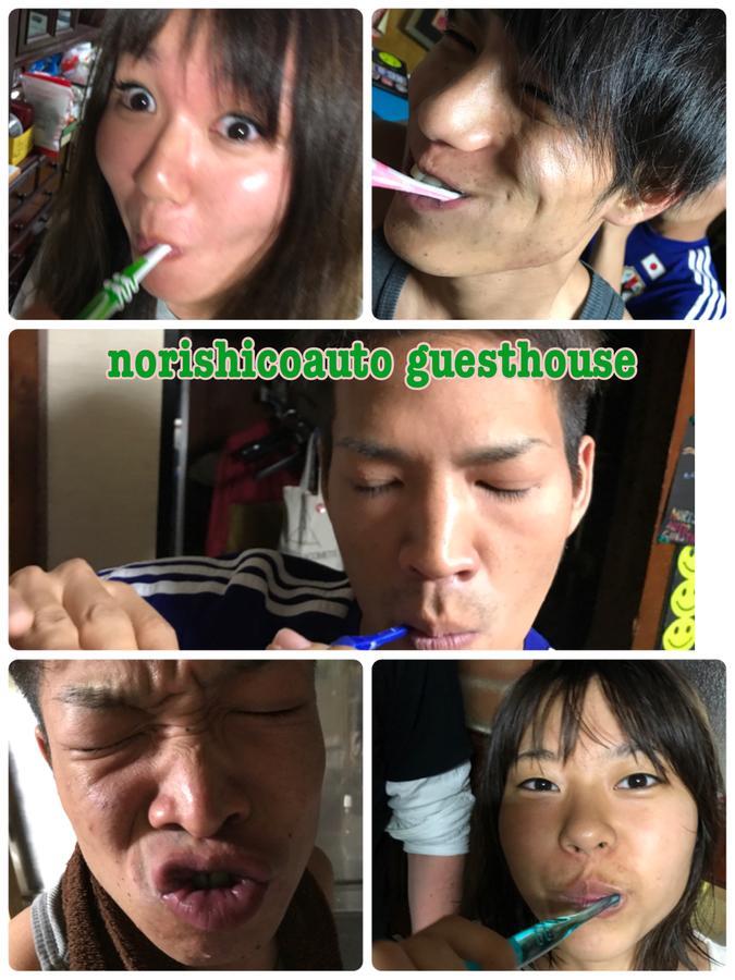Norishicoauto Guesthouse Chikushino Exterior foto